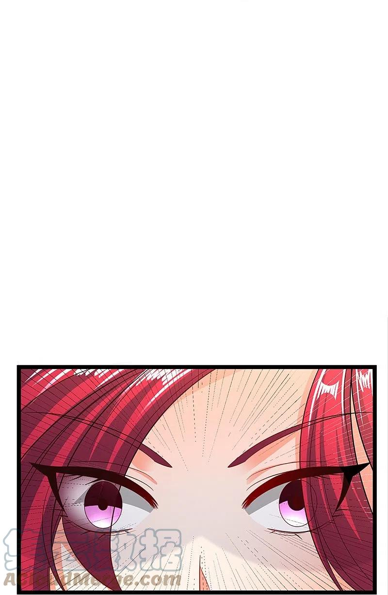 Immortal Daddy Xianzun chapter 246